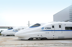 CRH2型時速200公里及以上動車組
